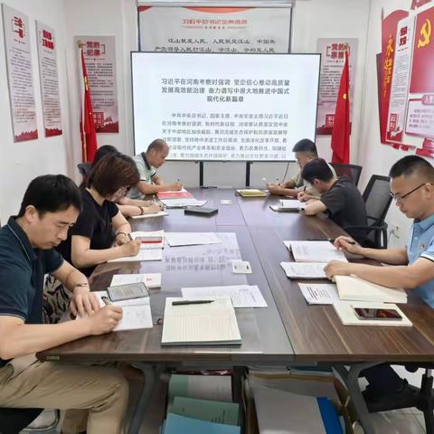 党建引领聚合力 技术共研促发展——水工事业一、二部党支部联合开展主题党日活动