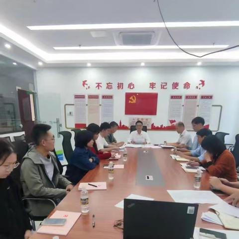 水工党支部召开党员大会选举党支部委员会