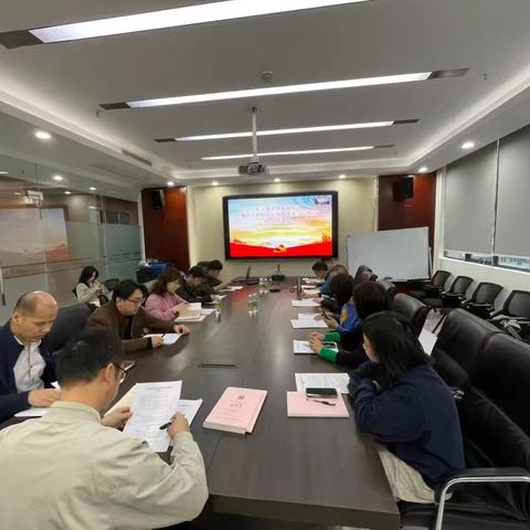 水工党支部召开党员大会开展组织生活会会前学习 部署树立和践行正确政绩观学习教育工作