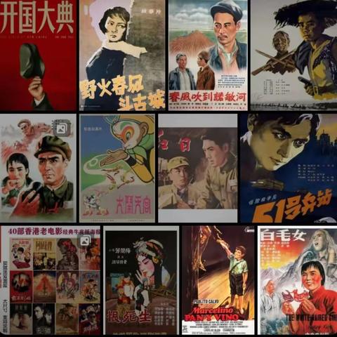 “难忘老电影”活动周小拍