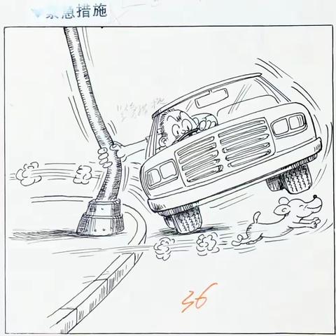 “迎六一，购漫画，赠好书，挖红包”活动火爆上线！！😄😄😄