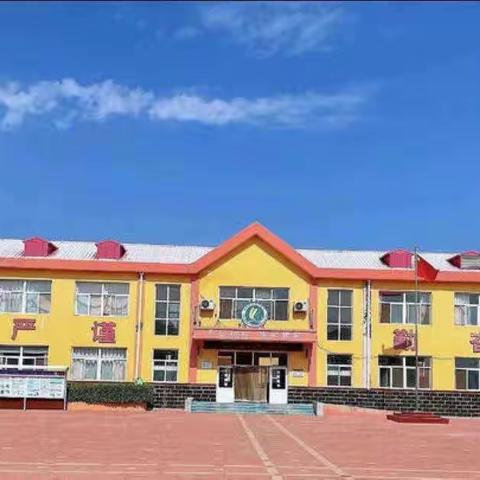 消防演练，安全“童”行——记大良户小学消防演练活动