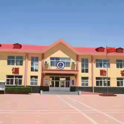 大良户小学2025年端午节假期告知书