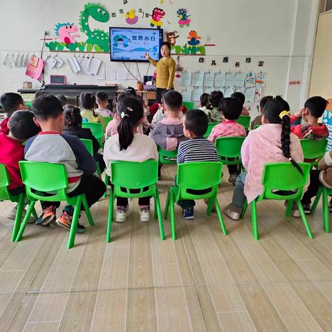 节约用水，你我“童”行——南沙河镇南古石幼儿园世界水日主题活动
