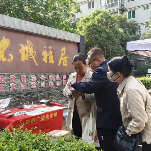 电视塔社区举办“关爱老人视力 共筑光明万年”爱心配眼镜活动