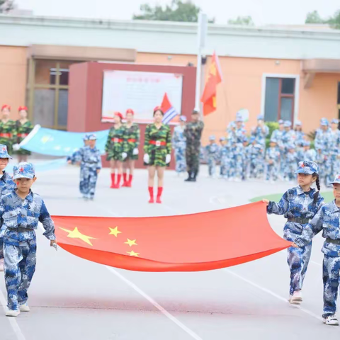 广东护旗兵亲子国防运动会