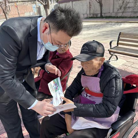 共筑诚信消费环境 提振金融消费信心——长安银行宝鸡分行开启“党建+服务”模式 送金融知识到群众中