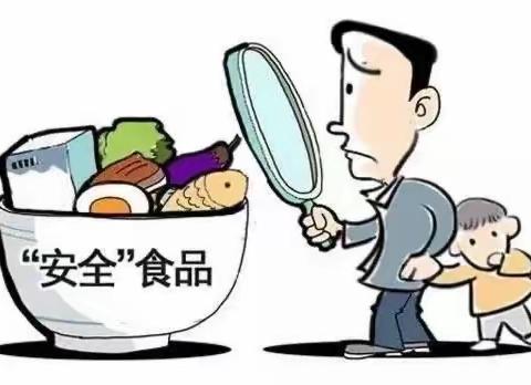 科学食养 助力儿童健康成长——友谊小学全民营养周营养知识普及