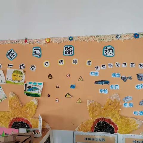 “播种一抹绿，快乐伴成长"吉首市第十二幼儿园大班组种植区