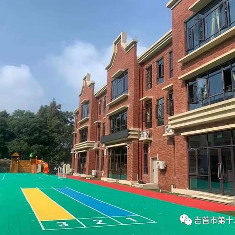 爱上幼儿园，快乐每一天