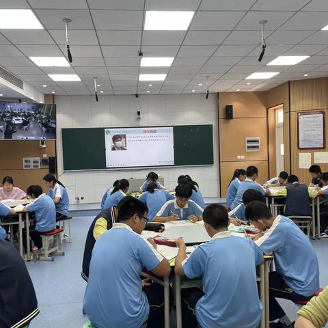 遂昌三中与志和中学线上同步教学活动