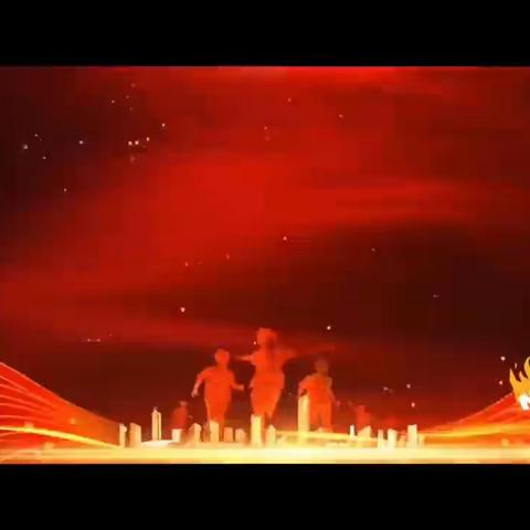 传承经典，筑梦未来—————  新时代好少年宣传活动