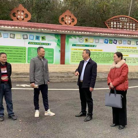 聚力双新促改革(2)