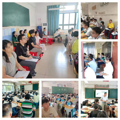 聚焦课堂促提升，视导引领助成长 ——封开县2025年秋季教学常规视导工作纪实