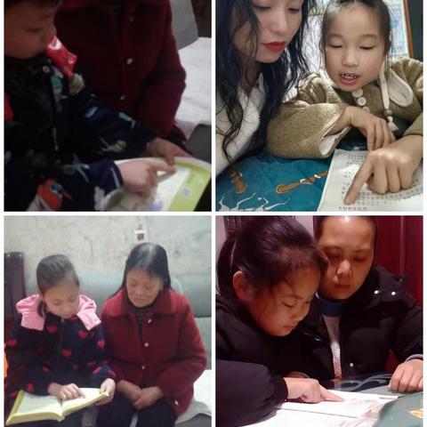 【课题动态】书香润童心，阅读伴成长——让整本书阅读点亮寒假时光