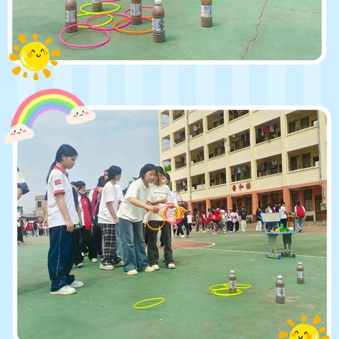 寸心寄华夏，五四仰韶华——兴业县北市二中举行“五四”游园活动