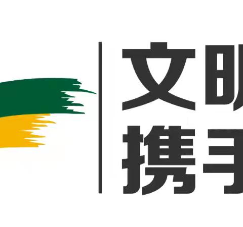 宝鸡交警走进直播间开展122“全国交通安全日”主题宣传