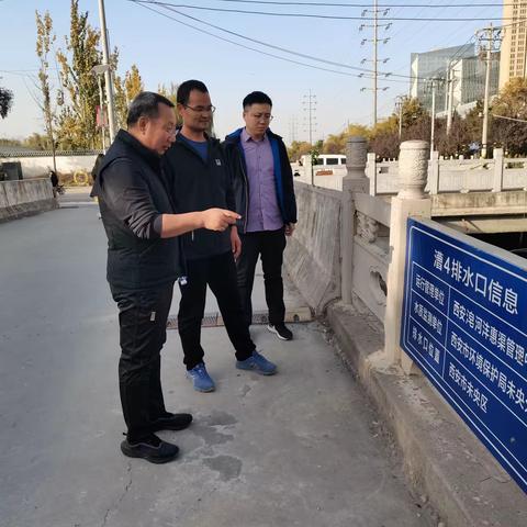 市氵皂河沣惠渠管理中心三渠站的简篇