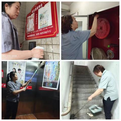 【长乐中路街道】营造清洁环境 共建美好家园