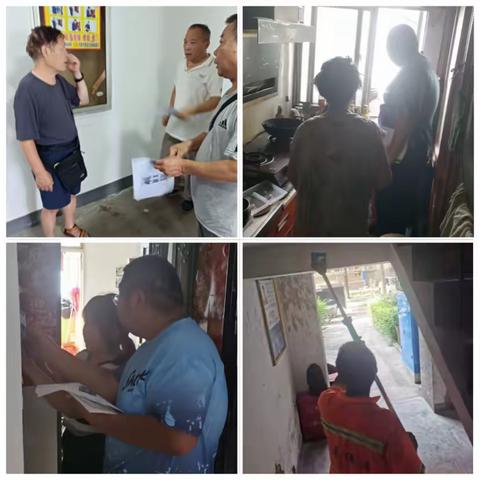 【长乐中路街道】华山社区开展环境卫生整治活动