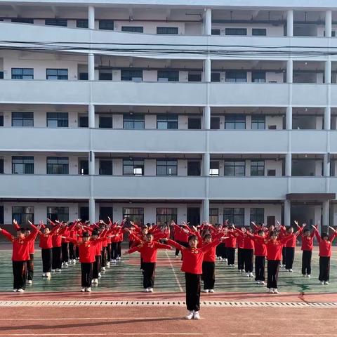 运动强健体 活力燃冬日——高亭司镇中心小学第十一届小学生运动会