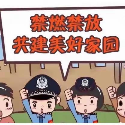 【汉幼•安全小剧场第四期】经开区汉中路幼儿园安全教育小剧场之禁止燃放烟花爆竹