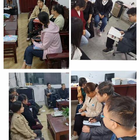 课改课堂展风采   示范引领促发展  ——彭桥一初中继续推进“三段六步导学法”示范课活动