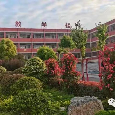 凝心聚力蕴芬芳教研引领促成长——彭桥一初中大组教研活动