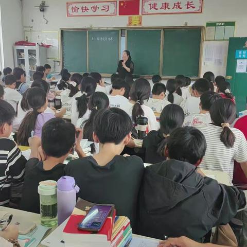 示范引领 以研促教 ——彭桥一初中黄老师示范课活动纪实