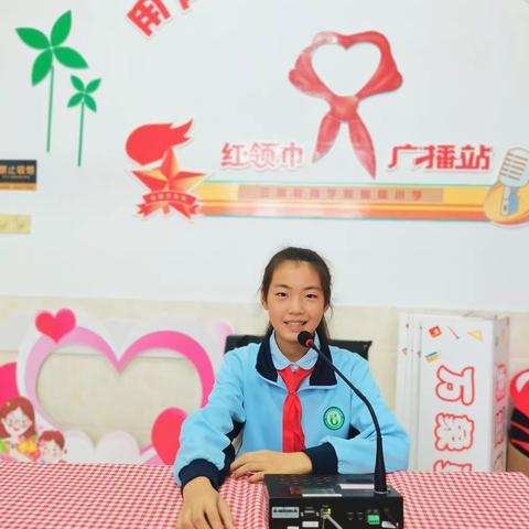 五乐好少年｜六（2）肖鑫媛