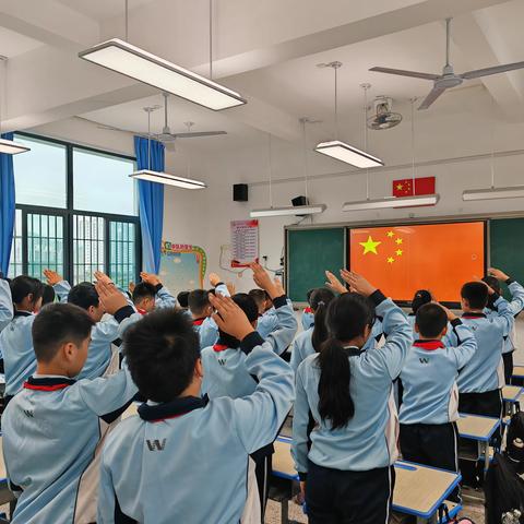 国旗下课堂 | 第五讲：星星火炬 照我前行