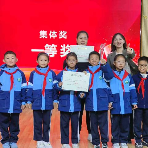 整本书阅读｜精彩！直击三明教育学院附属小学二年级整本书“读思达”阅读竞赛现场！