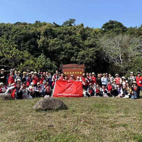 守护海岸线，南澳公益游——记一次特别的生态环保活动
