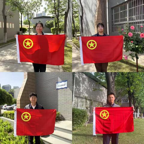 青春映团旗，碧水照初心丨第三再生水厂“我与团旗合个影”五四青年活动纪实