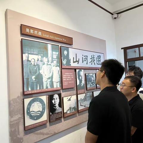 以青春之名，担复兴之责——第三再生水厂团支部组织参观西安事变纪念馆