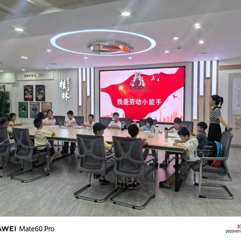 凤翔街道暑期“爱心托管站”开班第五天