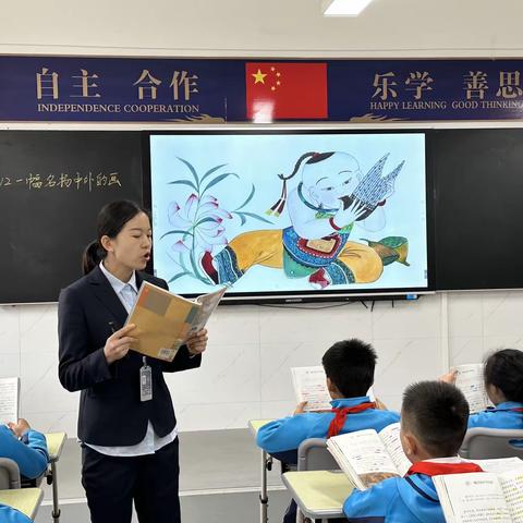 【大成双语】三（5）班周分享❤️