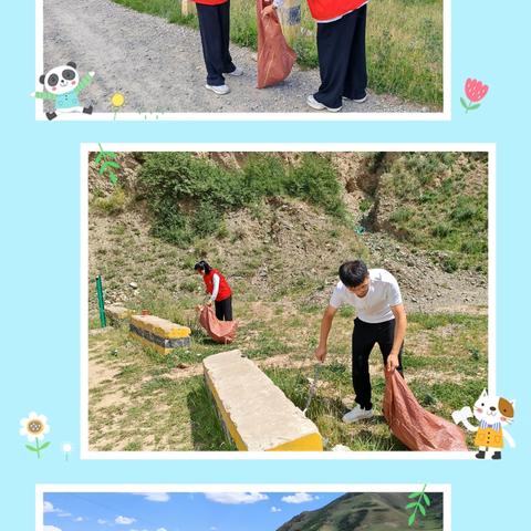 守护一方清水，共护万家源头 --昌松社区党总支开展柳条河水库垃圾清理主题党日活动