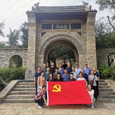 交通运输局离退休干部党支部组织参观学习活动
