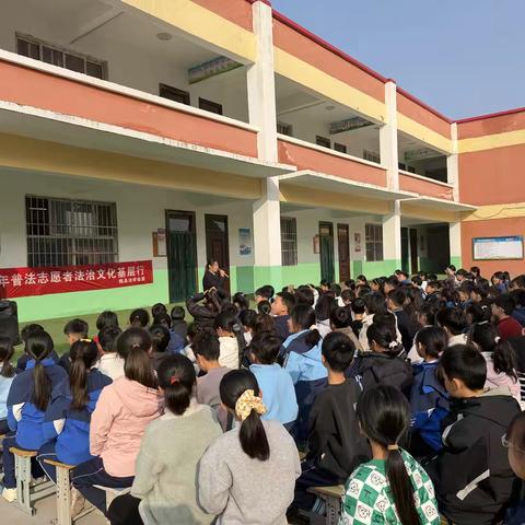 “法治宣讲进校园，平安和谐伴我行” 北皋中心校杨柴曲学校法治宣讲活动