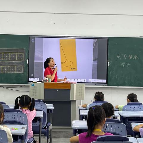 “纸为传承”——三亚市实验小学【第九周】阳光社团活动