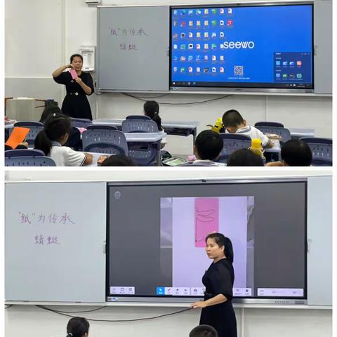 “纸为传承”——三亚市实验小学【第15周】阳光社团活动