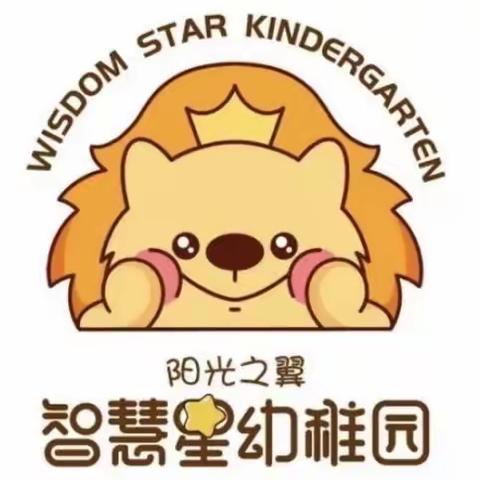 一月份《我可以做到》       开题啦！！！