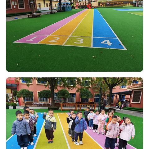 与你相遇 邂逅思旅