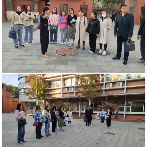 跟岗学习促提升 砥砺奋进再前行 ——索伦牧场小学赴北京育英学校跟岗学习纪实