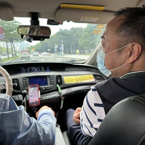 公共交通局召开第六次深圳市巡游出租车行业全国文明城市创建迎检视频调度会议