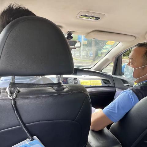 公共交通局召开第七次深圳市巡游出租车行业全国文明城市创建迎检视频调度会议