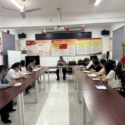 强宗旨 守纪律 提作风｜八家巷社区开展党纪法规专题再教育活动