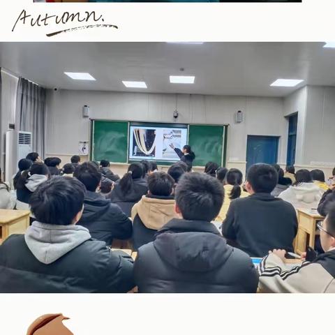 课题动态01:核心素养下高中数学圆锥曲线教学策略研究 萍乡市麻山中学教研活动侧记 