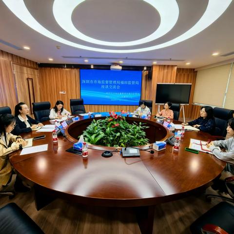 福田局党组成员、食药安全总监钟媚蓉赴市司法局开展行政复议工作座谈交流